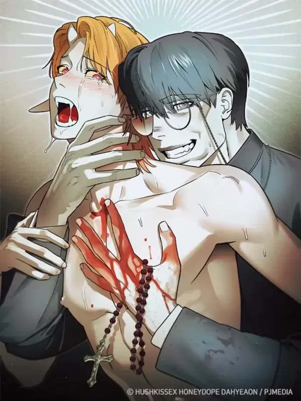Deliver Us to Evil manga cover