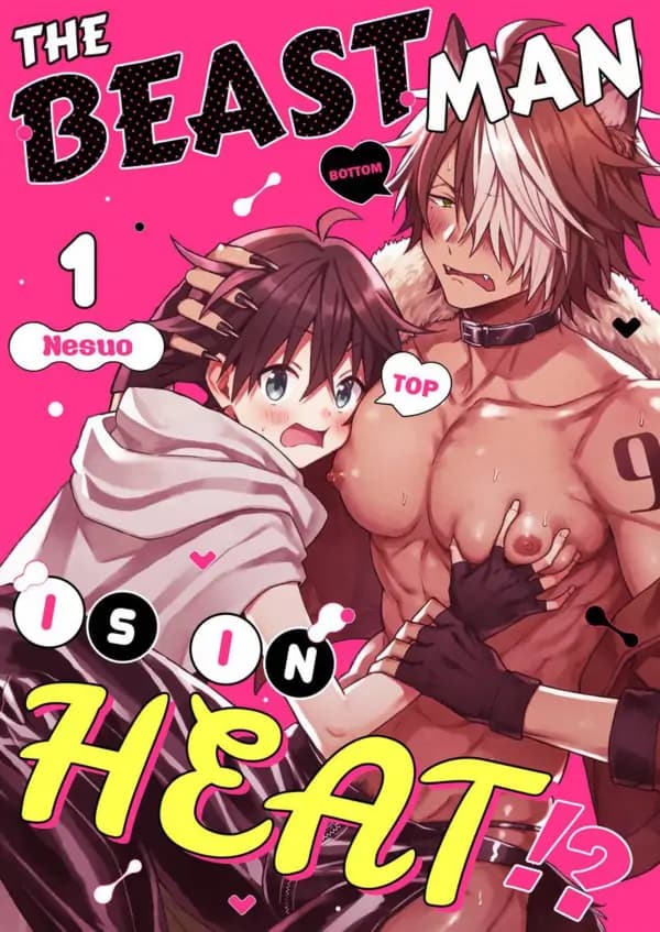 The Beastman Is In Heat!? manga cover