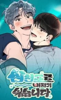 It's Easy to Fall Into Samcheonpo manga cover
