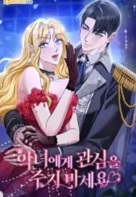 Don’t Pay Attention to The Villainess manga cover