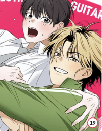 Electric Guitar and Necktie manga cover
