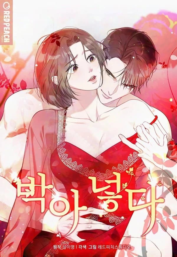 Put It In manga cover