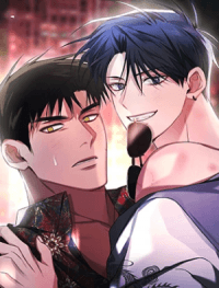 I Declare Vengeance! manga cover