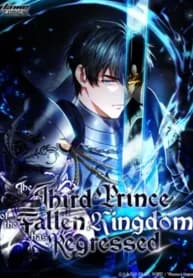 The Third Prince of the Fallen Kingdom has Regressed manga cover