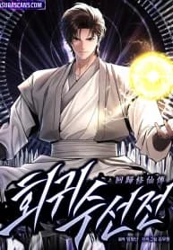 A Regressor’s Tale of Cultivation manga cover