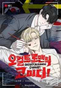 Occult Romantic Comedy!