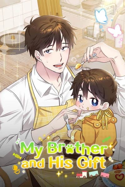 My Brother and His Gift [Official] manga cover