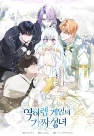 The Fake Saint of a Reverse Harem Game manga cover