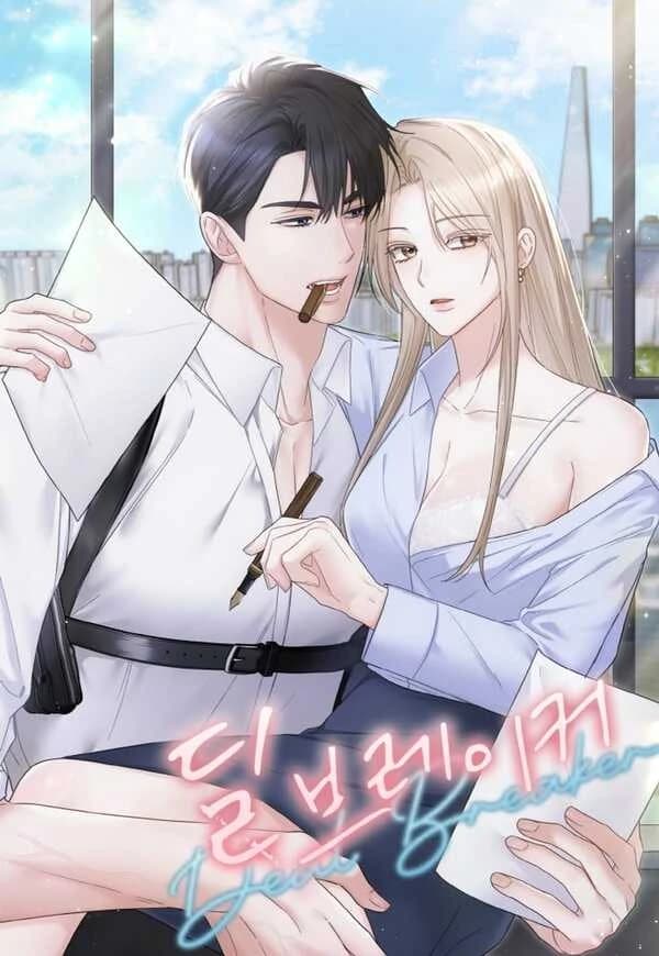 Deal Breaker manga cover