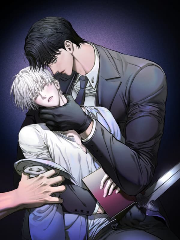 Atone manga cover