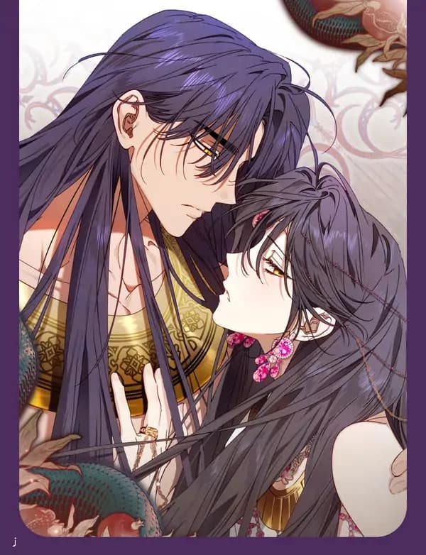 The Snake that Swallowed the Pomegranate manga cover