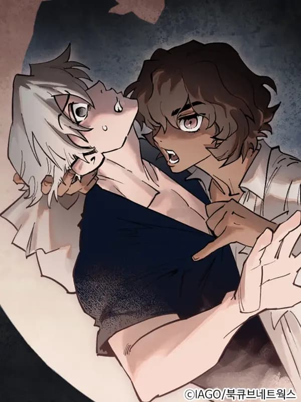 Hide Mansion manga cover