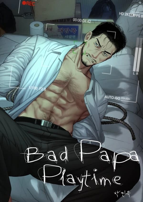 Bad Papa Playtime manga cover