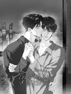 A Letter from Keanu Reeves manga cover