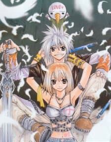 Rave manga cover