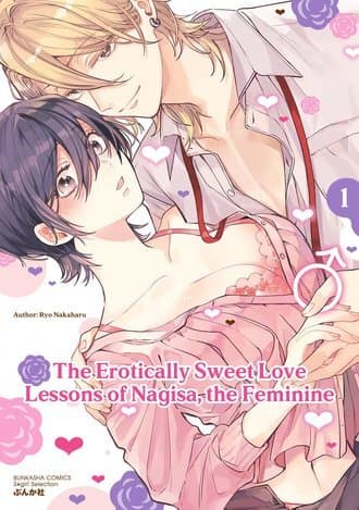 The Erotically Sweet Love Lessons of Nagisa, the Feminine (Official) manga cover