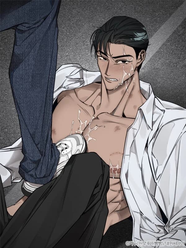 Alpha Taming manga cover
