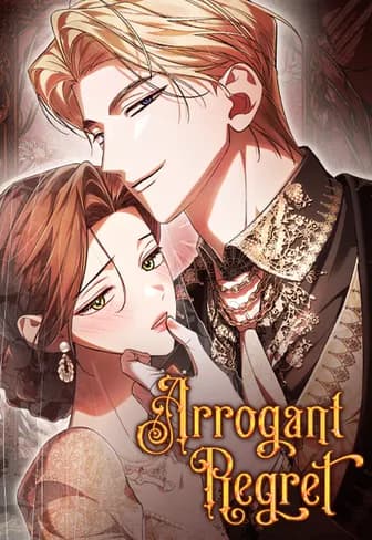 Arrogant Regret manga cover