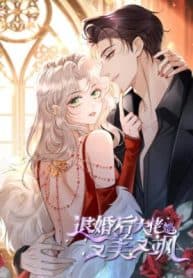 She Becomes Glamorous After The Engagement Annulment manga cover