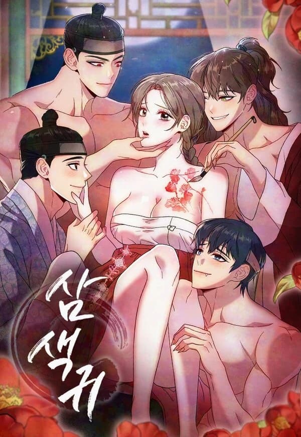 Three Lustful Spirits manga cover