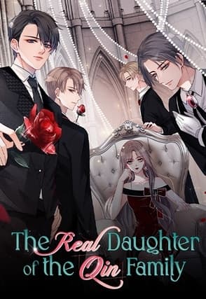 The Real Daughter of the Qin Family