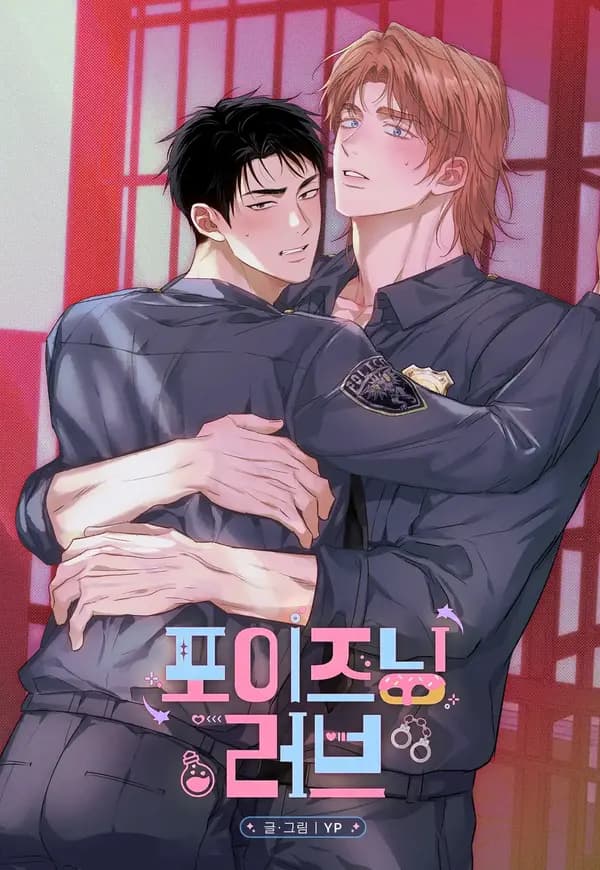 Poisoning Love