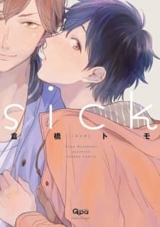 Sick manga cover