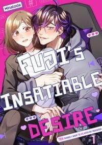 Fuji's Insatiable Desire -Ten Things I Want to Do with My Manager- manga cover