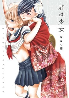 Kimi wa Shoujo manga cover