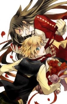 Pandora Hearts