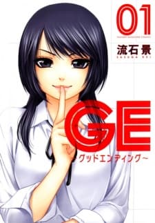 GE: Good Ending manga cover