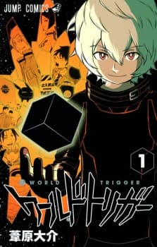 World Trigger manga cover