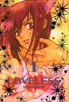 Loveless manga cover