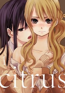 Citrus manga cover