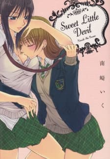 Sweet Little Devil manga cover