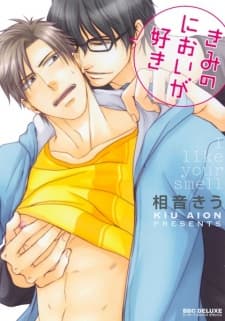 Kimi no Nioi ga Suki manga cover