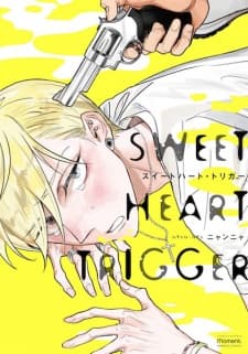 Sweet Heart Trigger manga cover