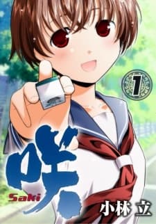 Saki manga cover