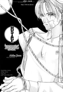 Hostage manga cover