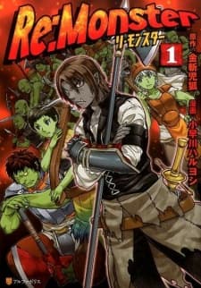 Re:Monster manga cover
