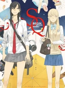 SQ: Begin W/Your Name! manga cover