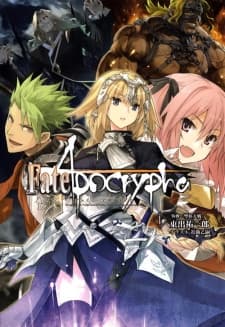 Fate/Apocrypha manga cover
