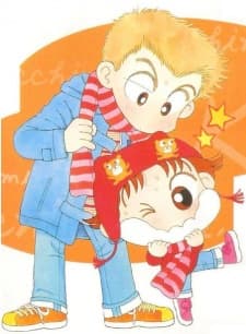 Miiko desu! manga cover
