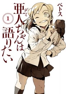 Demi-chan wa Kataritai manga cover