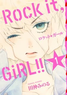 Rock it, GiRL!! manga cover