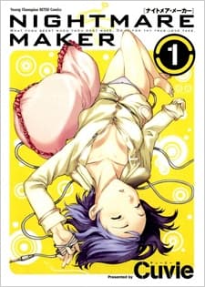 Nightmare Maker manga cover