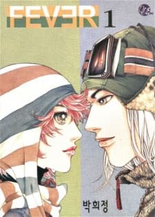Fever manga cover