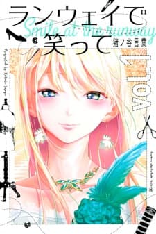 Runway de Waratte manga cover
