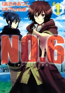 No.6 manga cover