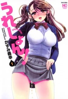 Ureshon! manga cover